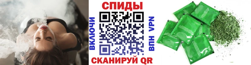 БУТИРАТ 1.4BDO  Купить  Могоча 