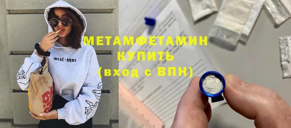 прущая мука Богданович