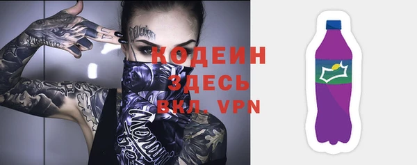 Альфа ПВП Верхний Тагил