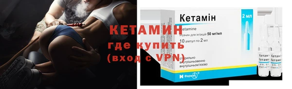 прущая мука Богданович
