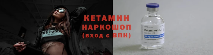 мяу мяу мука Верхнеуральск