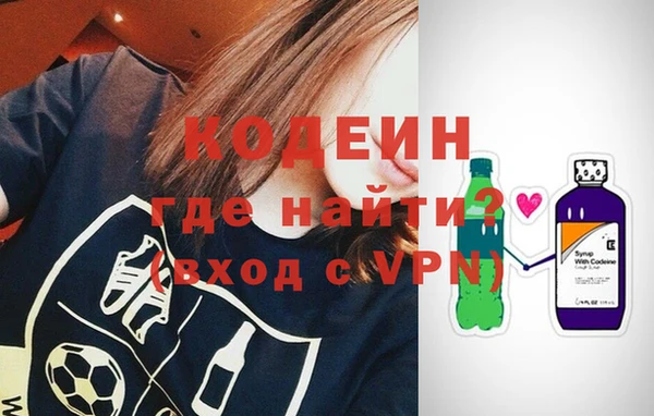 прущая мука Богданович