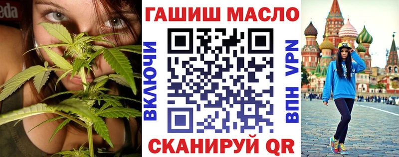 Дистиллят ТГК концентрат Могоча