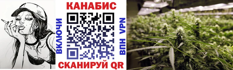 Бошки марихуана Bruce Banner Купить где Могоча